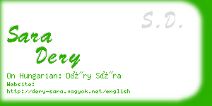 sara dery business card